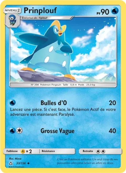 Prinplup [Bubble Beam | Wave Splash]