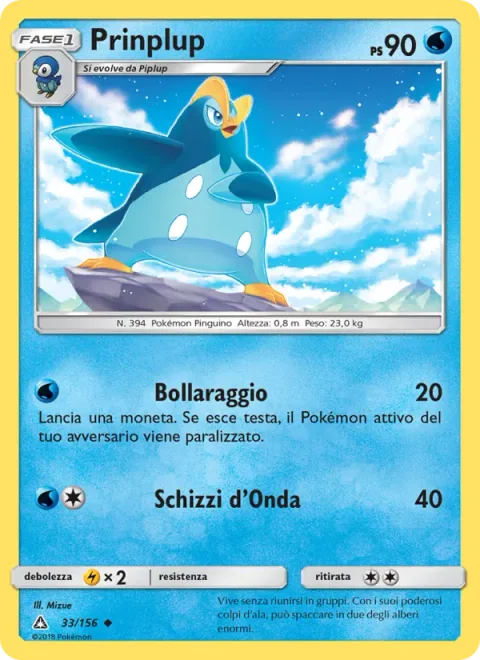 Prinplup [Bubble Beam | Wave Splash]
