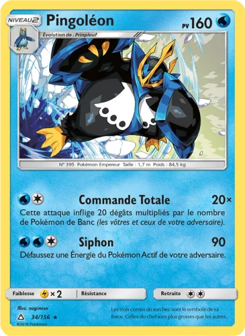 Empoleon [Total Command | Whirlpool]