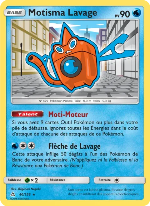 Wash Rotom [Roto Motor | Wash Arrow]