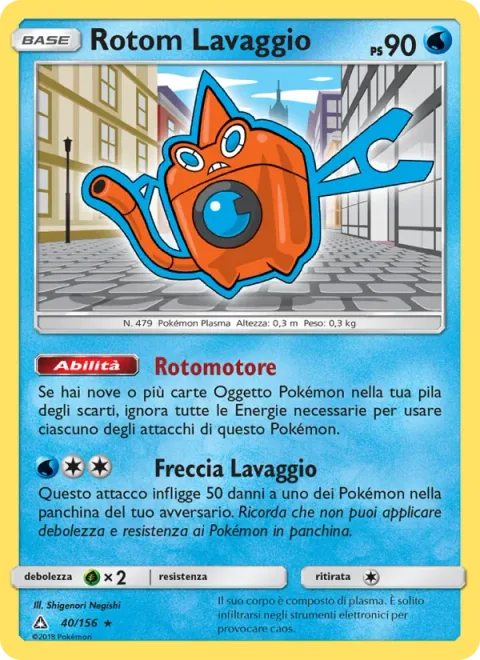 Wash Rotom [Roto Motor | Wash Arrow]