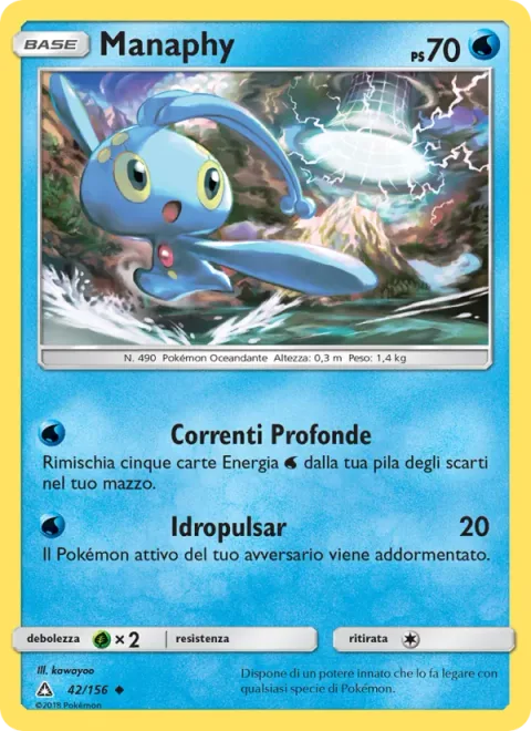 Manaphy [Deep Currents | Water Pulse]