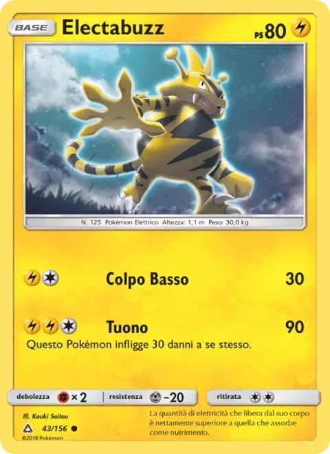 Electabuzz [Low Kick | Thunder]