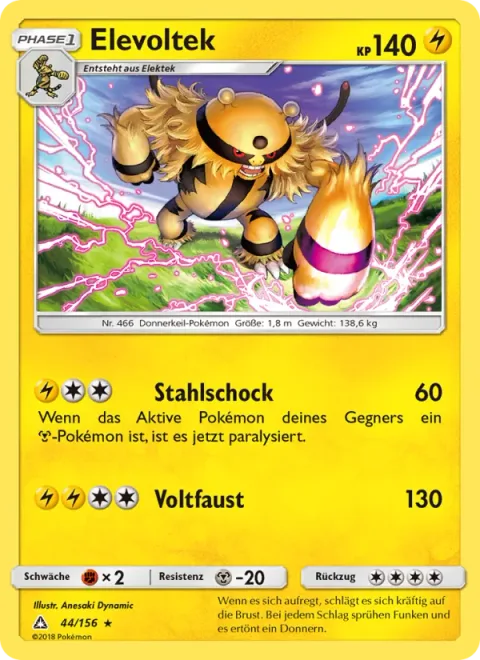 Electivire [Steel Short | Volt Knuckle]