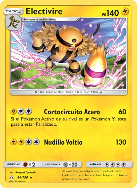 Electivire [Steel Short | Volt Knuckle]