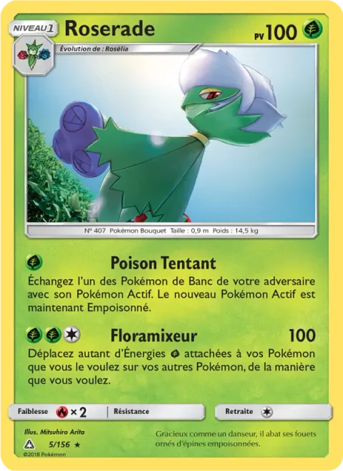 Roserade [Inviting Poison | Flower Tornado]