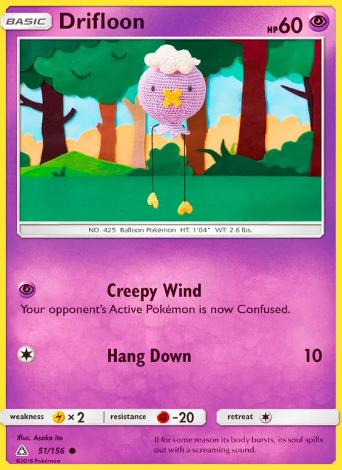 Drifloon [Creepy Wind | Hang Down]