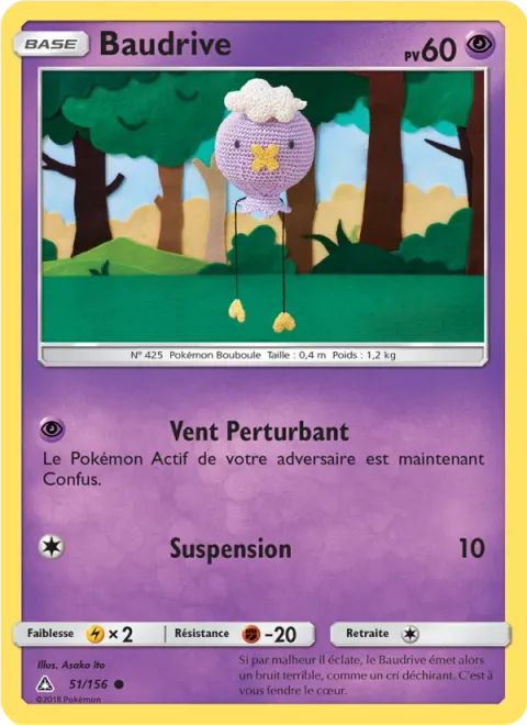 Drifloon [Creepy Wind | Hang Down]