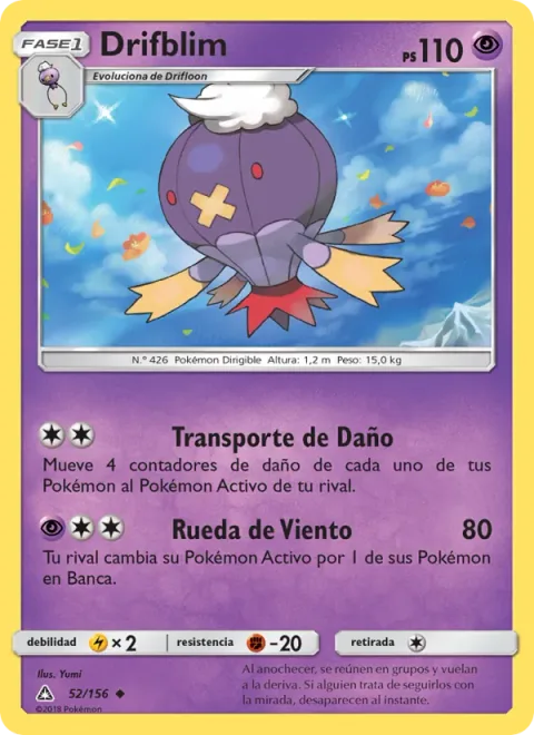 Drifblim [Damage Transport | Wind Wheel]