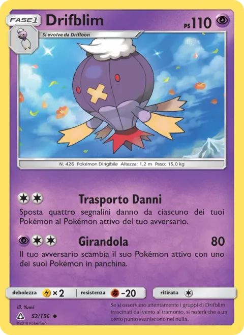 Drifblim [Damage Transport | Wind Wheel]