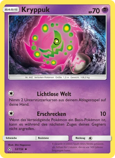 Spiritomb [Lightless World | Terrify]