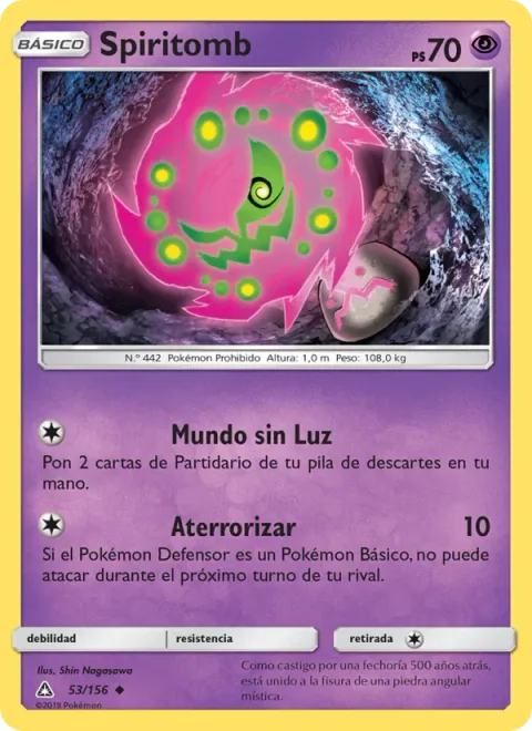 Spiritomb [Lightless World | Terrify]