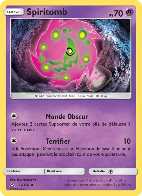 Spiritomb [Lightless World | Terrify]