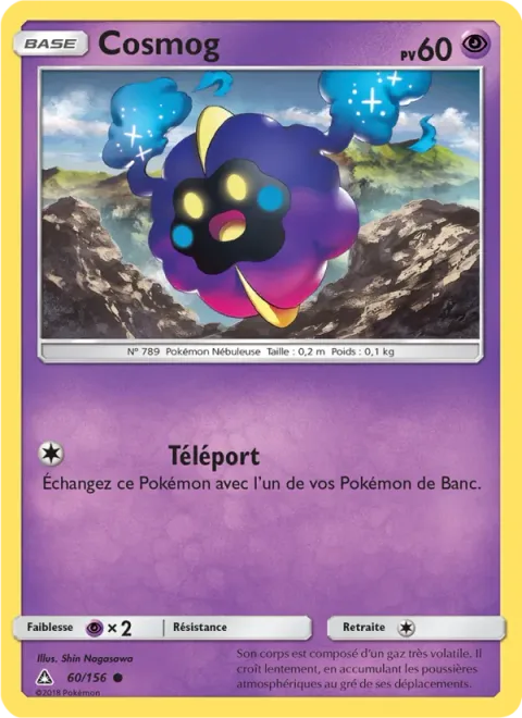 Cosmog [Teleport]