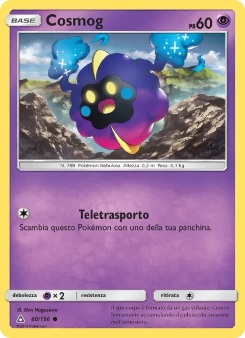 Cosmog [Teleport]