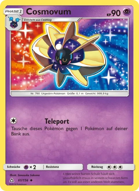 Cosmoem [Teleport]