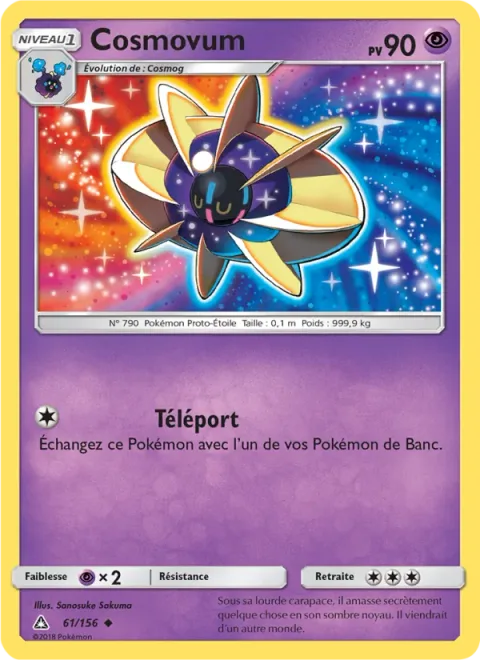 Cosmoem [Teleport]