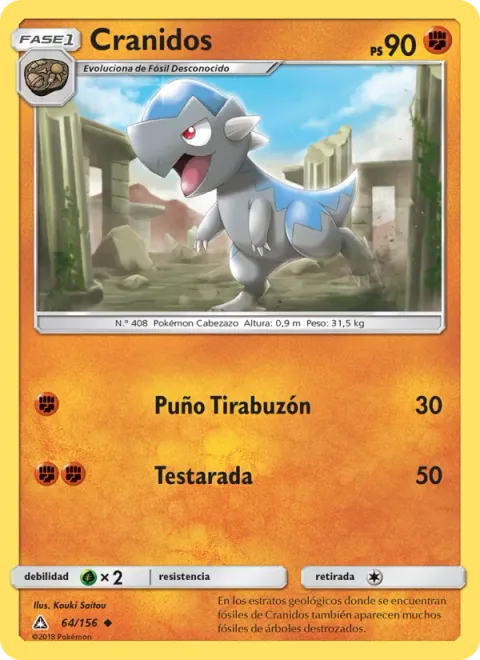 Cranidos [Corkscrew Punch | Headstrike]