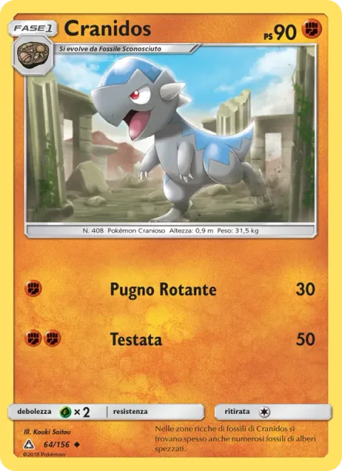 Cranidos [Corkscrew Punch | Headstrike]