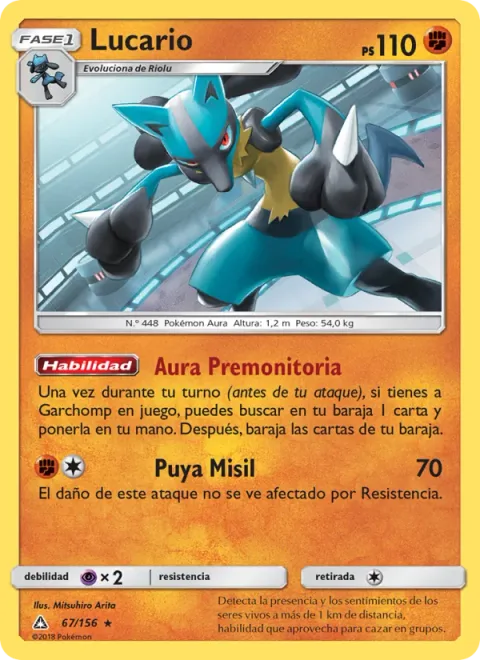 Lucario [Precognitive Aura | Missile Jab]