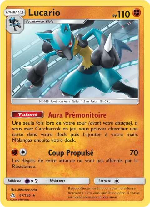 Lucario [Precognitive Aura | Missile Jab]