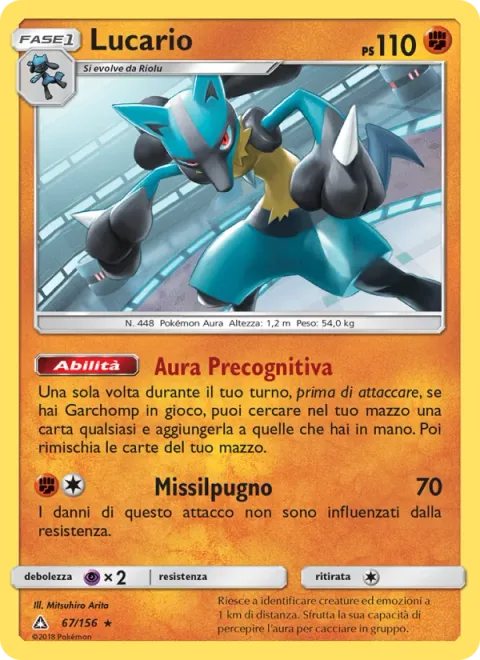Lucario [Precognitive Aura | Missile Jab]