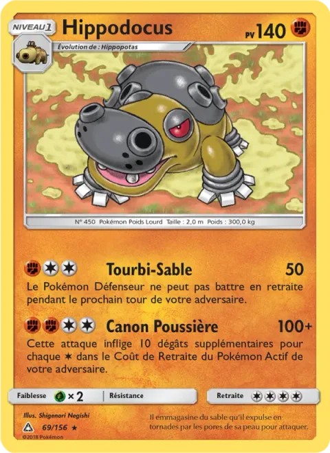 Hippowdon [Sand Tomb | Dust Cannon]