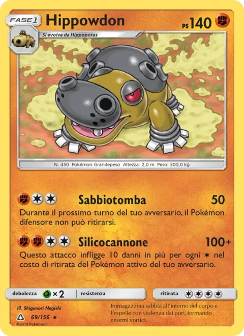 Hippowdon [Sand Tomb | Dust Cannon]