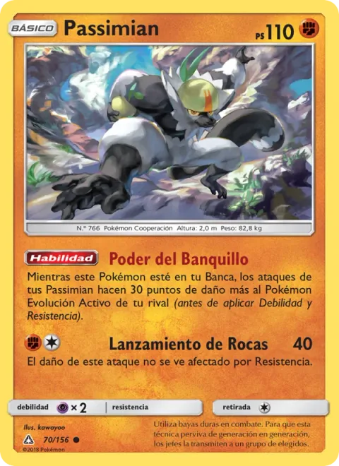 Passimian [Power Hurdle | Rock Hurl]