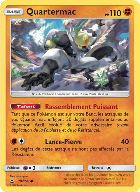 Passimian [Power Hurdle | Rock Hurl]