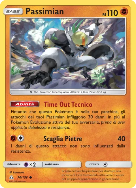 Passimian [Power Hurdle | Rock Hurl]