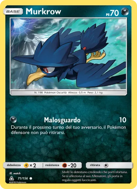 Murkrow [Mean Look]