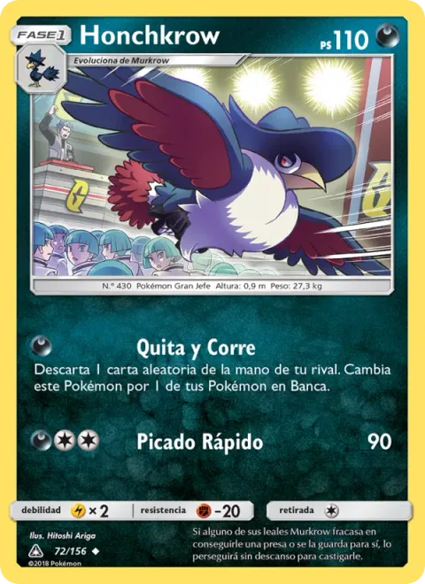Honchkrow [Rip and Run | Speed Dive]