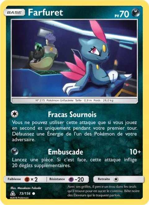 Sneasel [Sneaky Smash | Ambush]