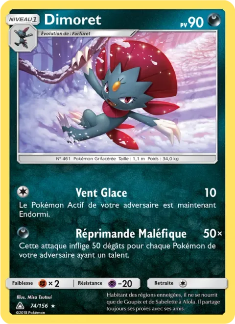 Weavile [Icy Wind | Evil Admonition]