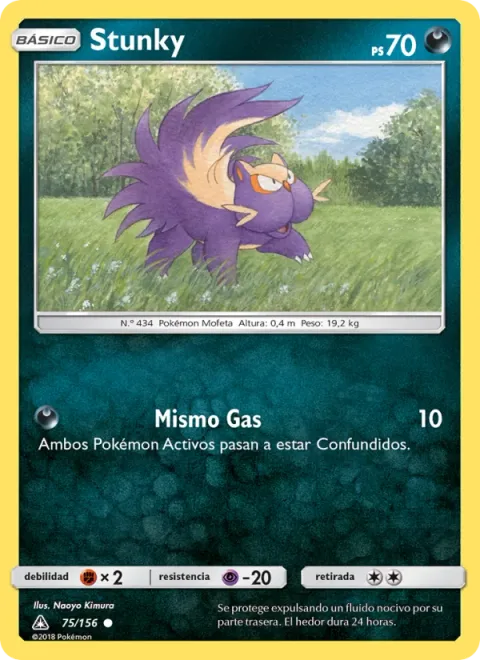 Stunky [Gas Bond]