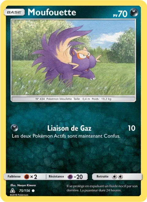 Stunky [Gas Bond]
