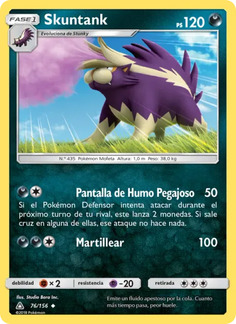 Skuntank [Sticky Smokescreen | Hammer In]