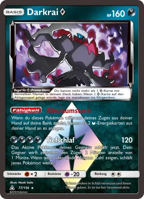 Darkrai ◇ [Nightmare Scar | Abyssal Sleep | Prism]