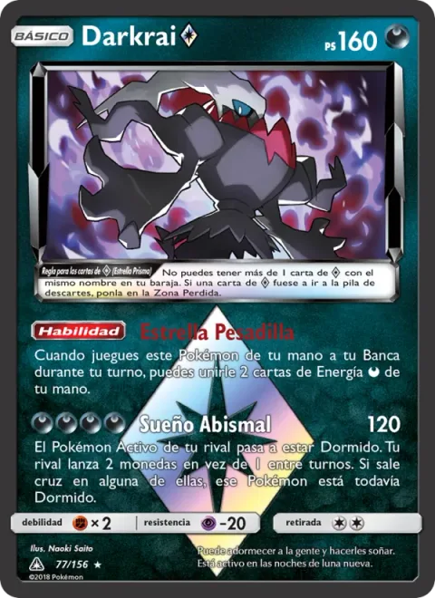 Darkrai ◇ [Nightmare Scar | Abyssal Sleep | Prism]