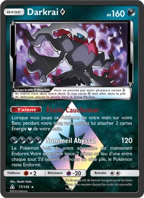 Darkrai ◇ [Nightmare Scar | Abyssal Sleep | Prism]