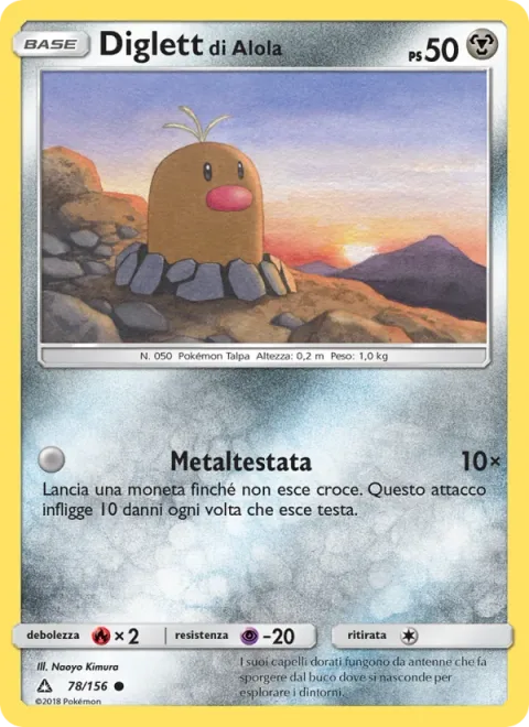 Alolan Diglett [Iron Head]