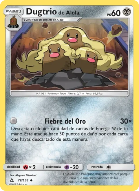 Alolan Dugtrio [Gold Rush]
