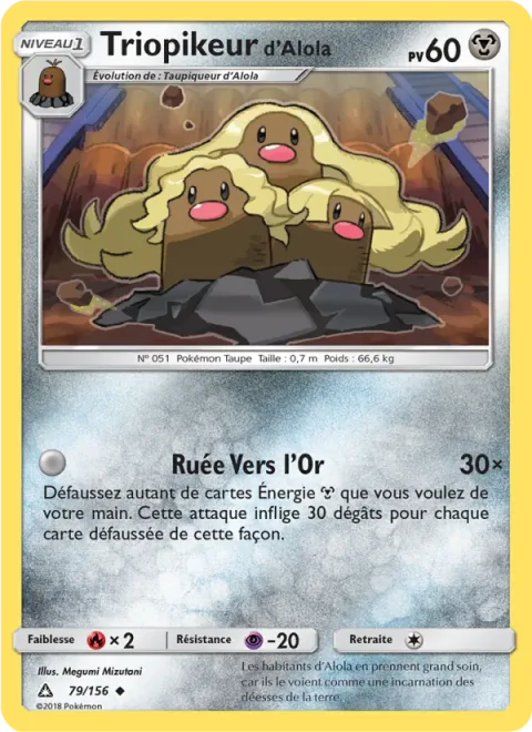 Alolan Dugtrio [Gold Rush]