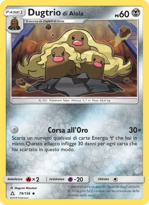 Alolan Dugtrio [Gold Rush]