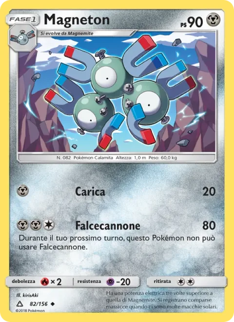 Magneton [Ram | Zap Cannon]