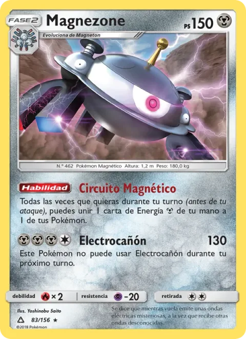 Magnezone [Magnetic Circuit | Zap Cannon]
