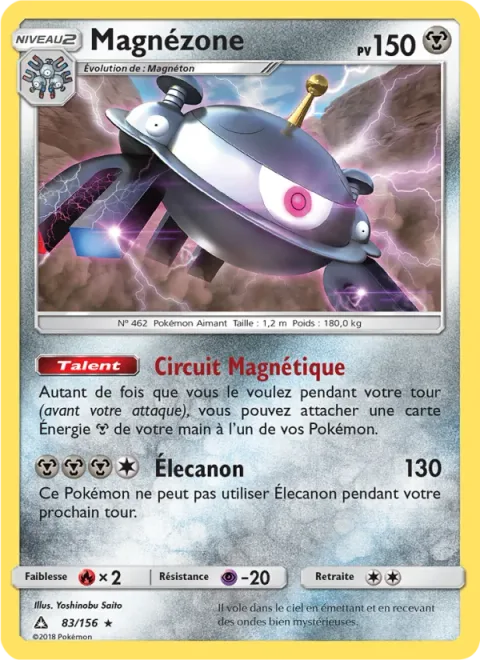 Magnezone [Magnetic Circuit | Zap Cannon]