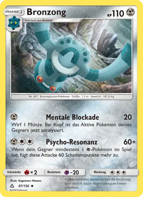 Bronzong [Psy Bolt | Psychic Resonance]