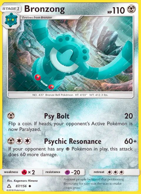 Bronzong [Psy Bolt | Psychic Resonance]